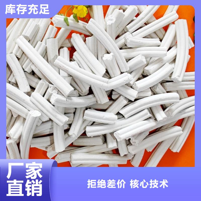 钙剂脱硫剂的简单介绍