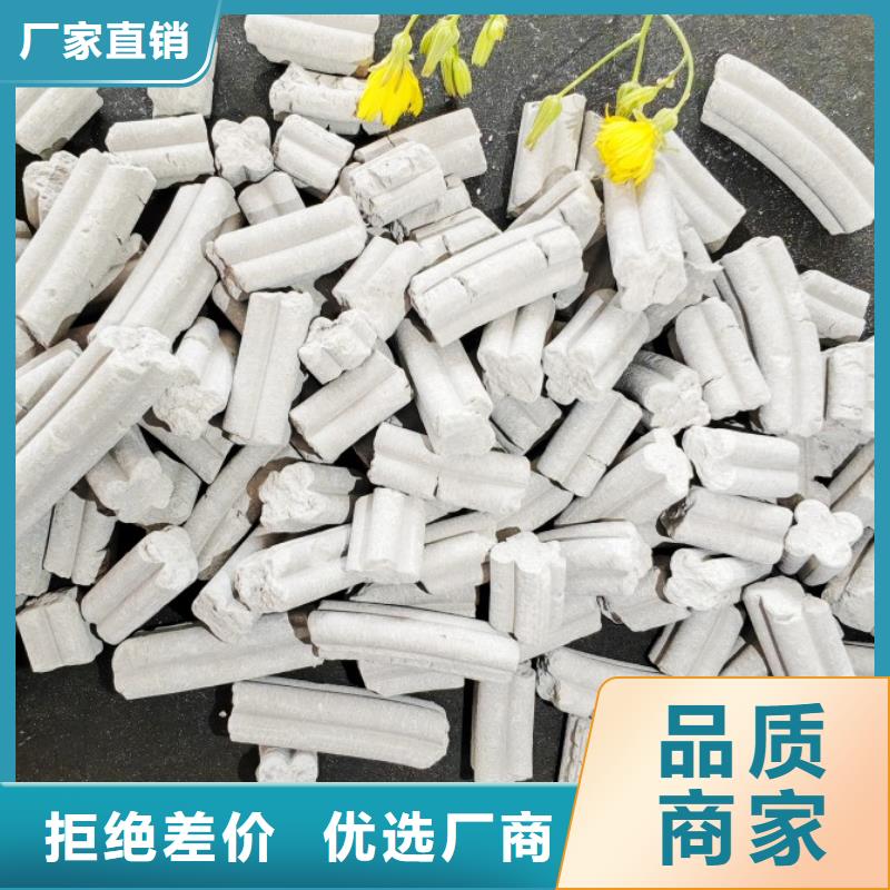 鈣劑脫硫劑供貨及時(shí)