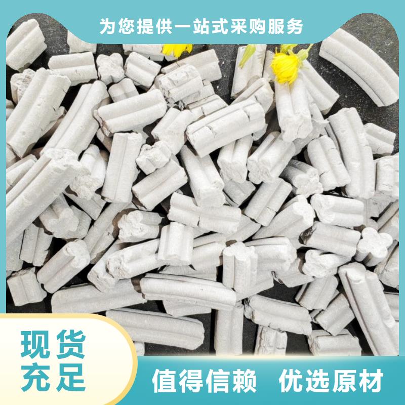 鈣劑脫硫劑庫存量大