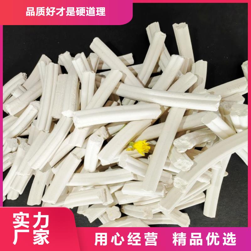 钙剂脱硫剂精选优质材料