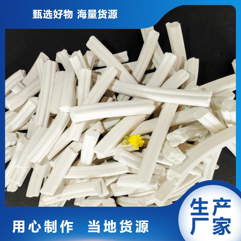 鈣劑脫硫劑廠家直營