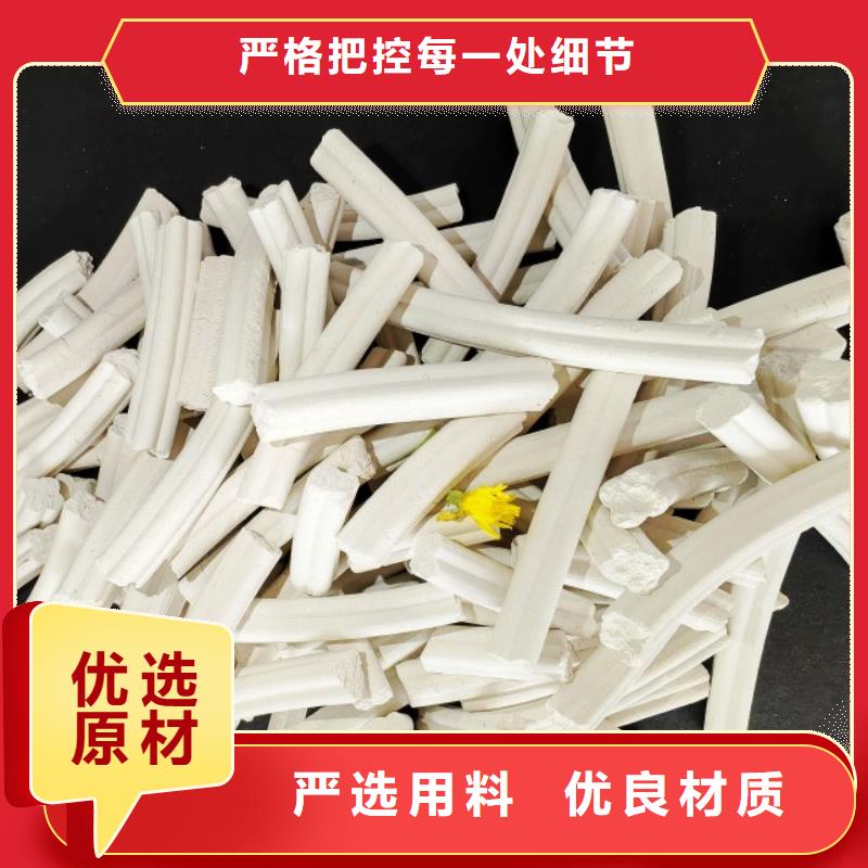 钙剂脱硫剂主推产品