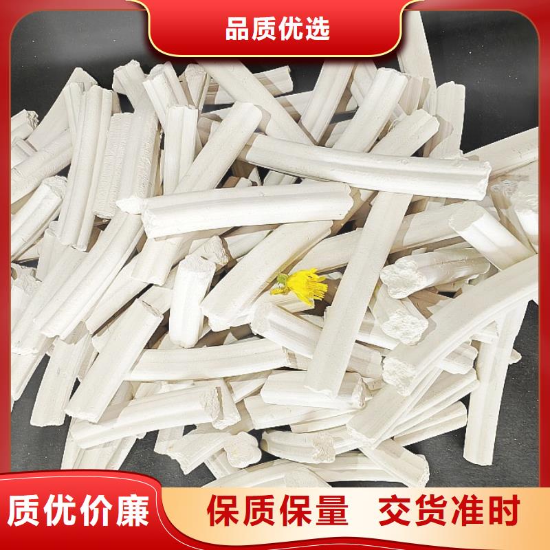 鈣劑脫硫劑自營品質(zhì)有保障