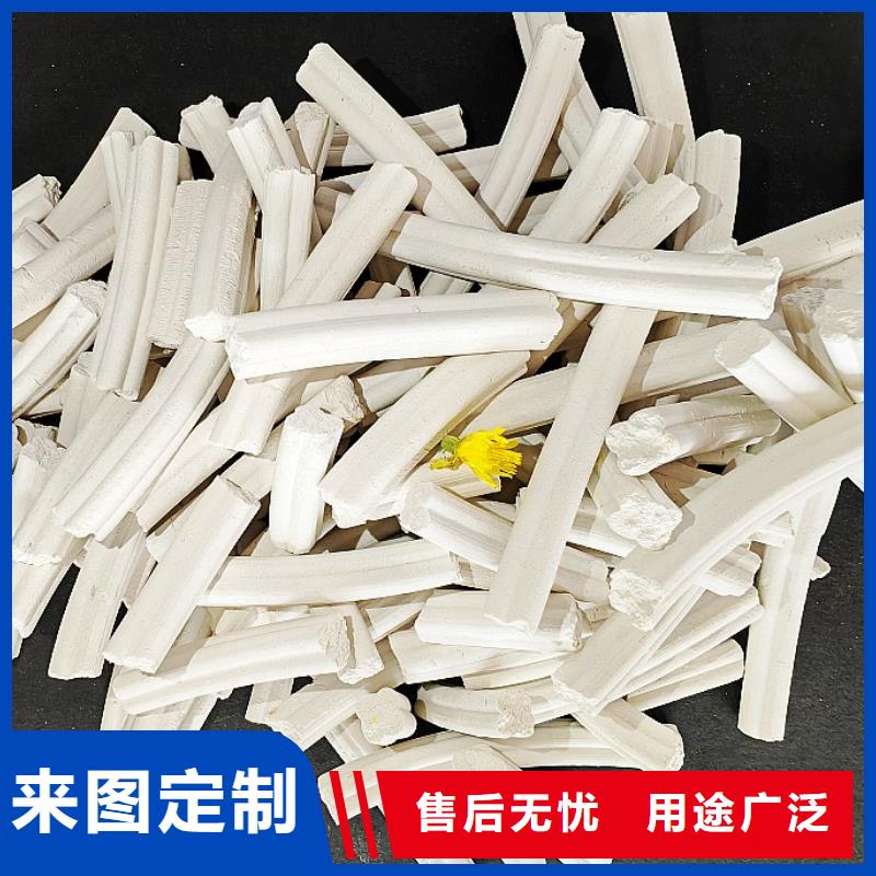 鈣劑脫硫劑氫氧化鈣批發商