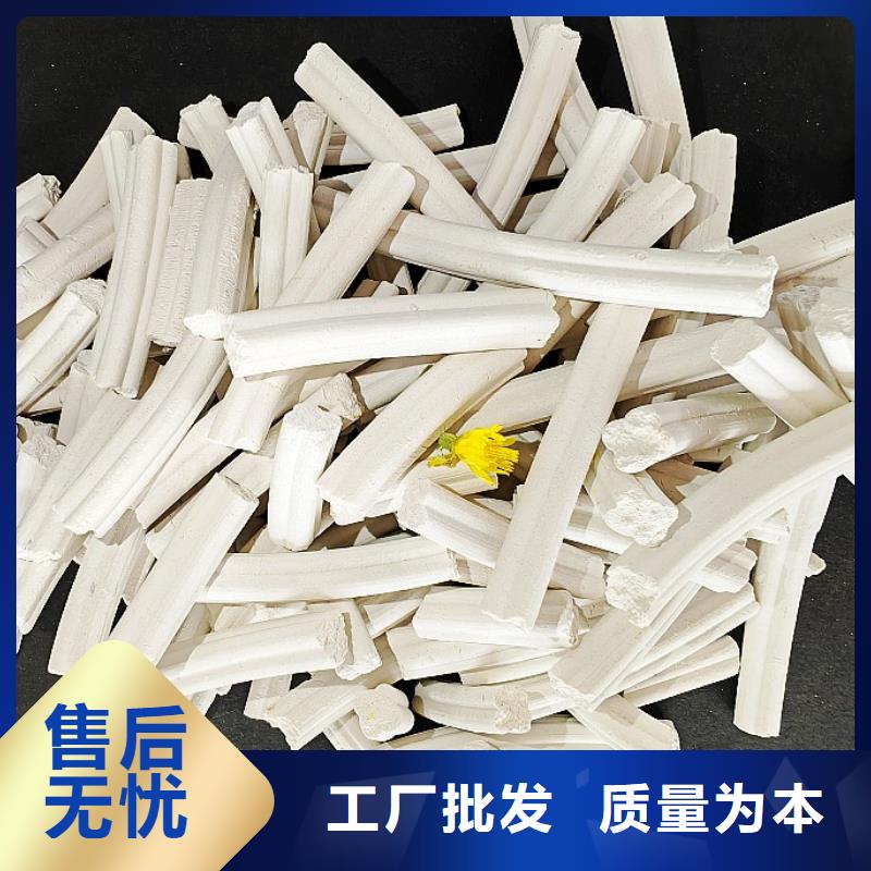  鈣劑脫硫劑專注生產制造多年