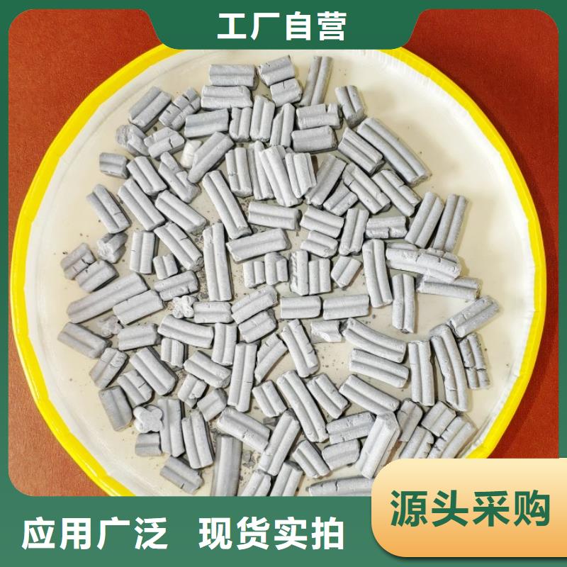 【钙剂脱硫剂】氢氧化钙销售实拍展现