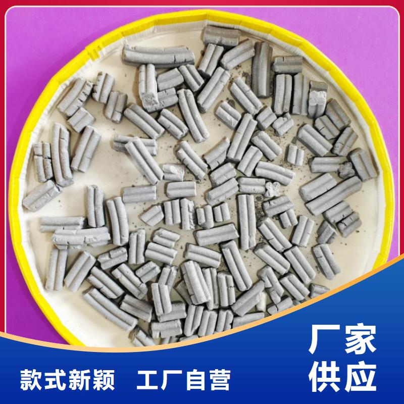 钙剂脱硫剂免费询价