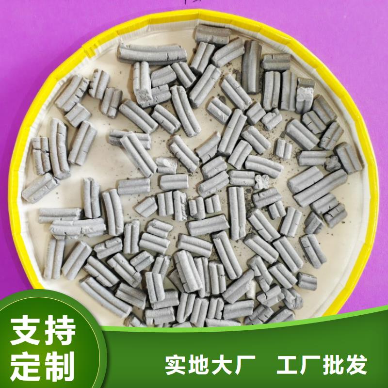 钙剂脱硫剂销售氢氧化钙认准大品牌厂家