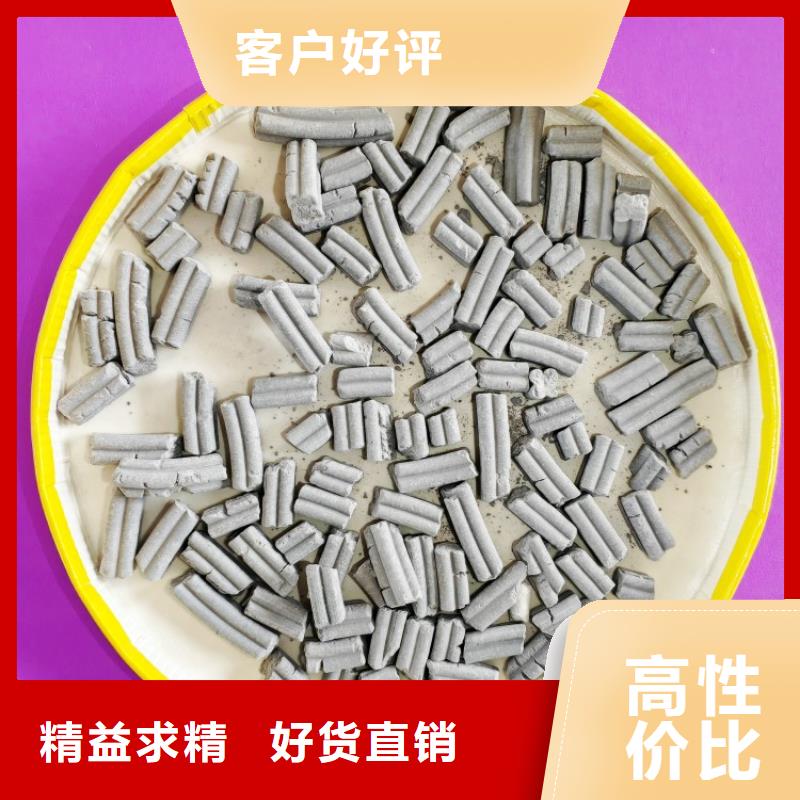 鈣劑脫硫劑氫氧化鈣供應品牌大廠家