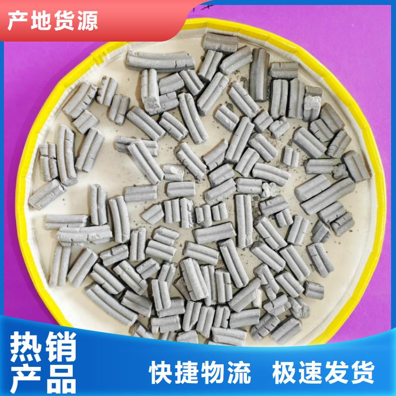 钙剂脱硫剂诚信商家服务热情
