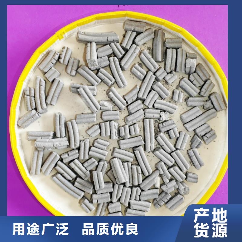钙剂脱硫剂一对一为您服务