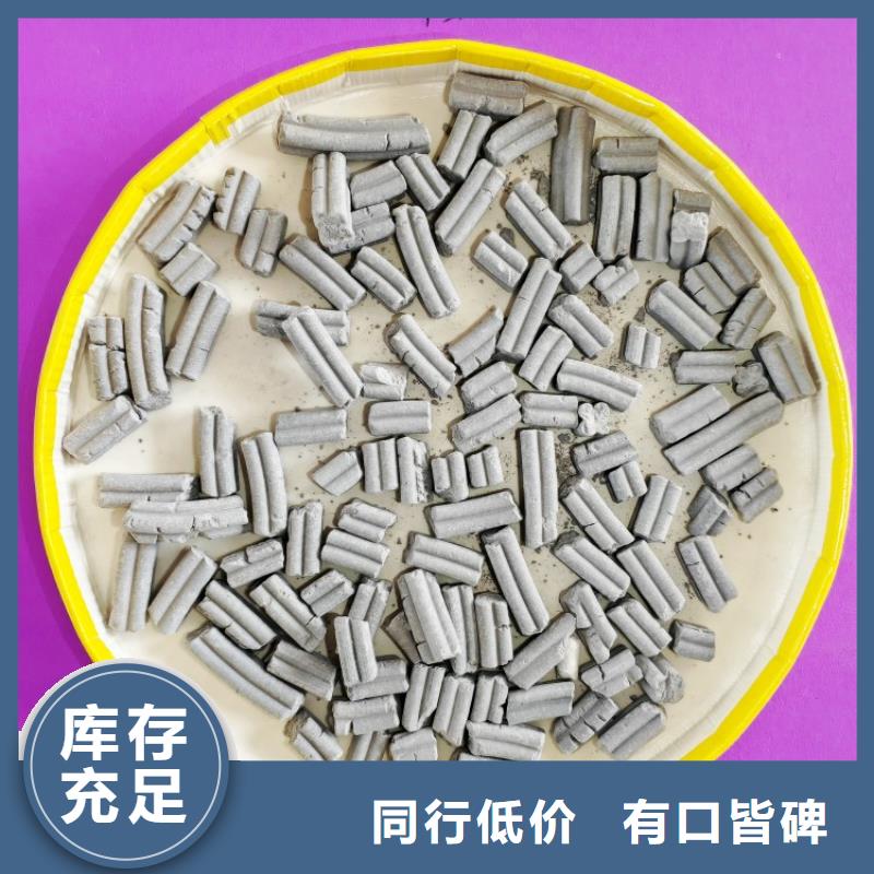 钙剂脱硫剂精品优选