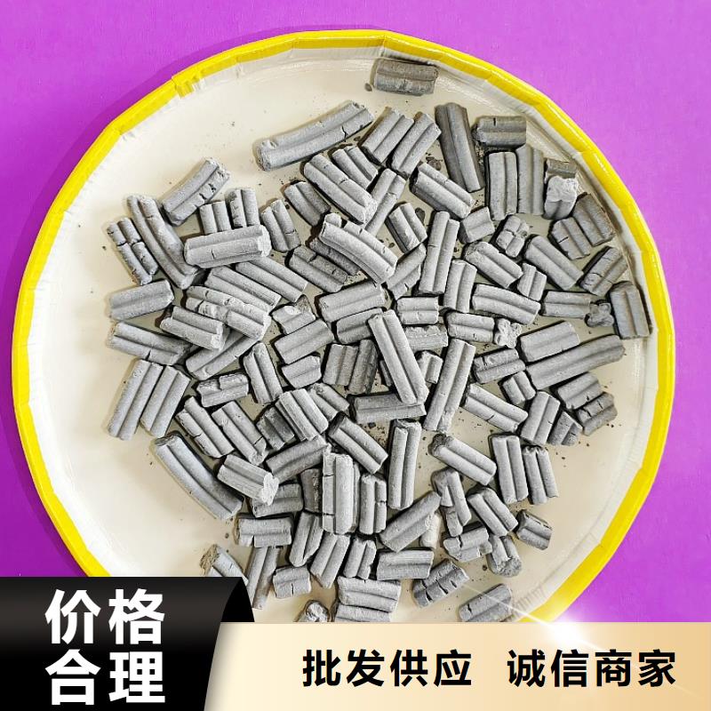 鈣劑脫硫劑氫氧化鈣供應品牌大廠家