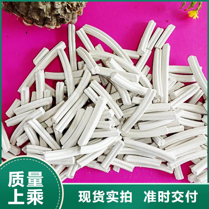  钙剂脱硫剂欢迎来电咨询