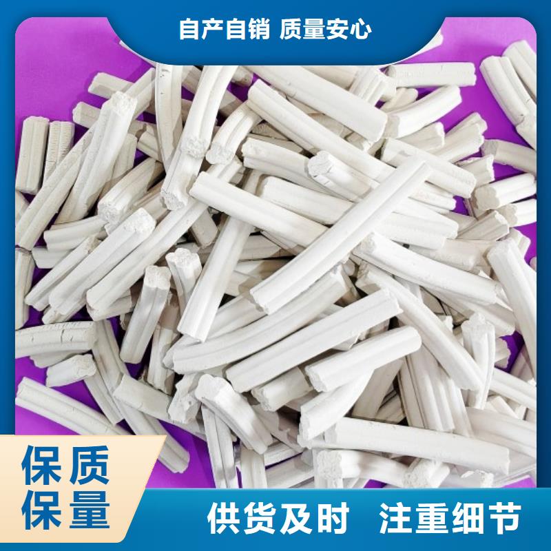 钙剂脱硫剂经验丰富质量放心