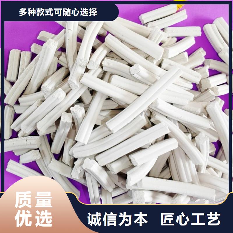  钙剂脱硫剂好产品价格低