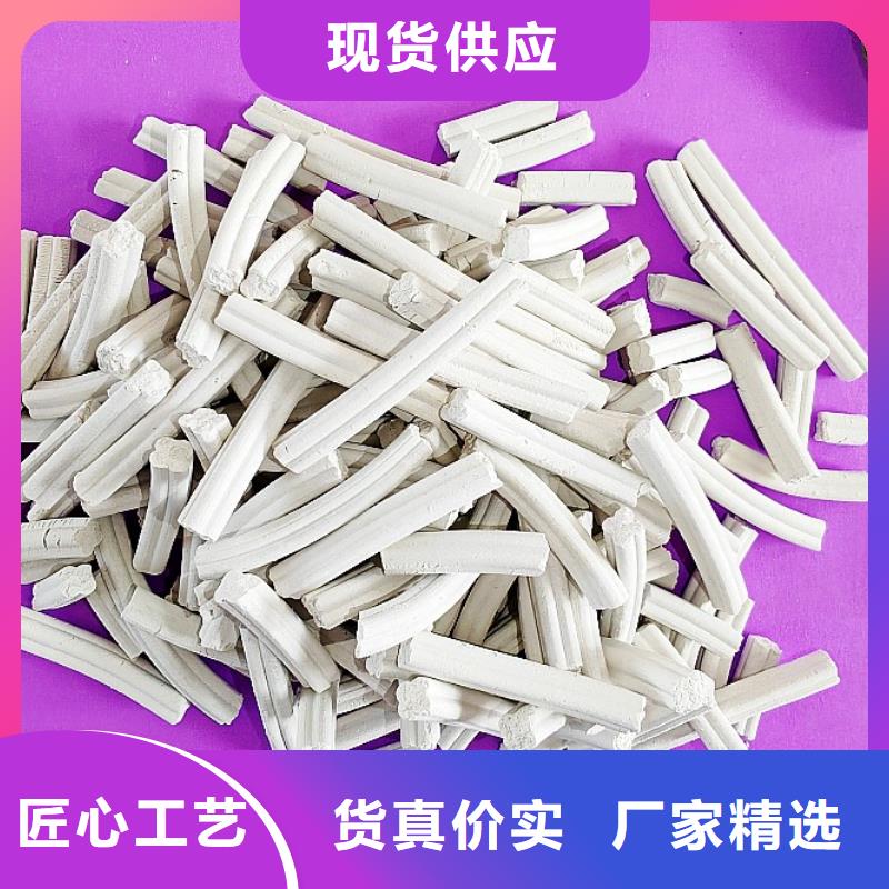 钙剂脱硫剂保障