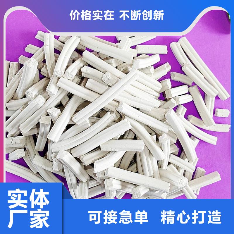 钙剂脱硫剂主推产品