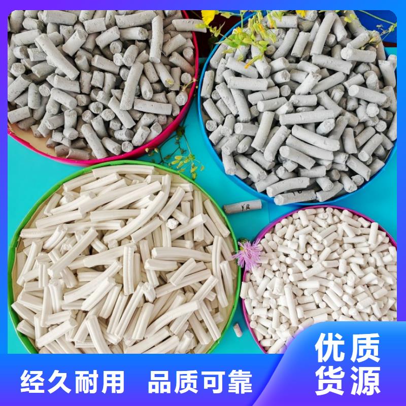 钙剂脱硫剂精品优选