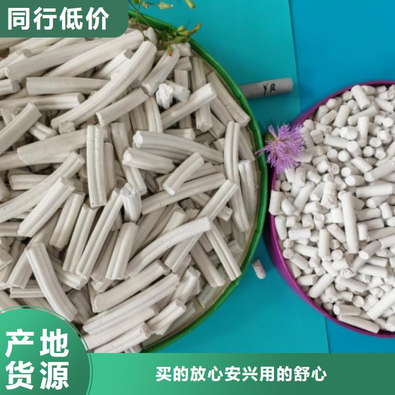  鈣劑脫硫劑多種工藝