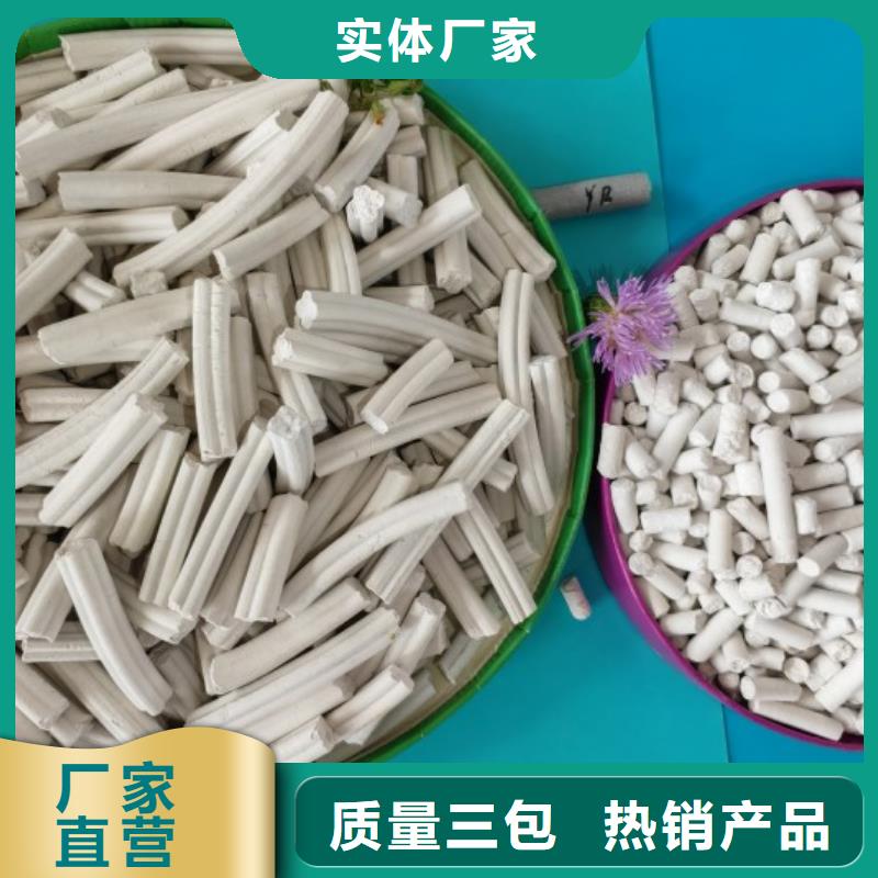 钙剂脱硫剂优质工艺