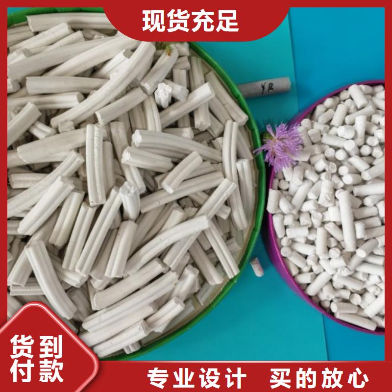  钙剂脱硫剂您想要的我们都有
