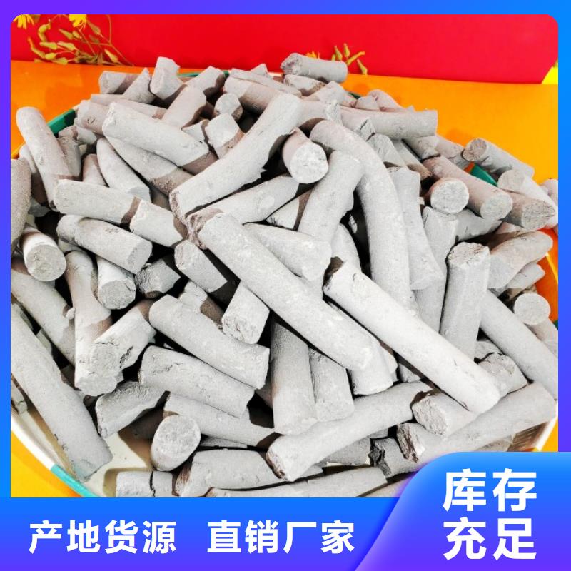 钙剂脱硫剂精选优质材料
