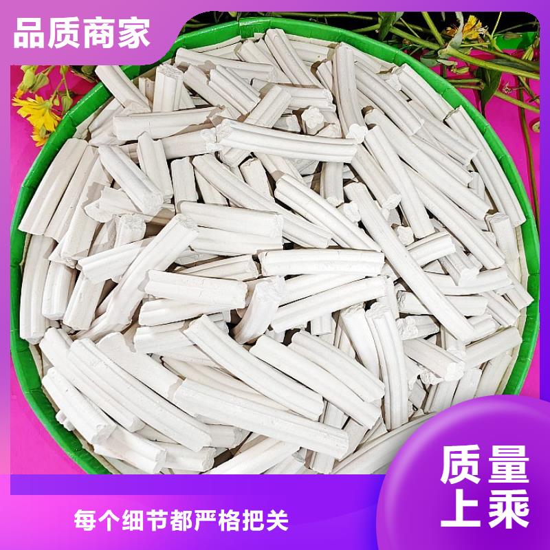 鈣劑脫硫劑好貨直供