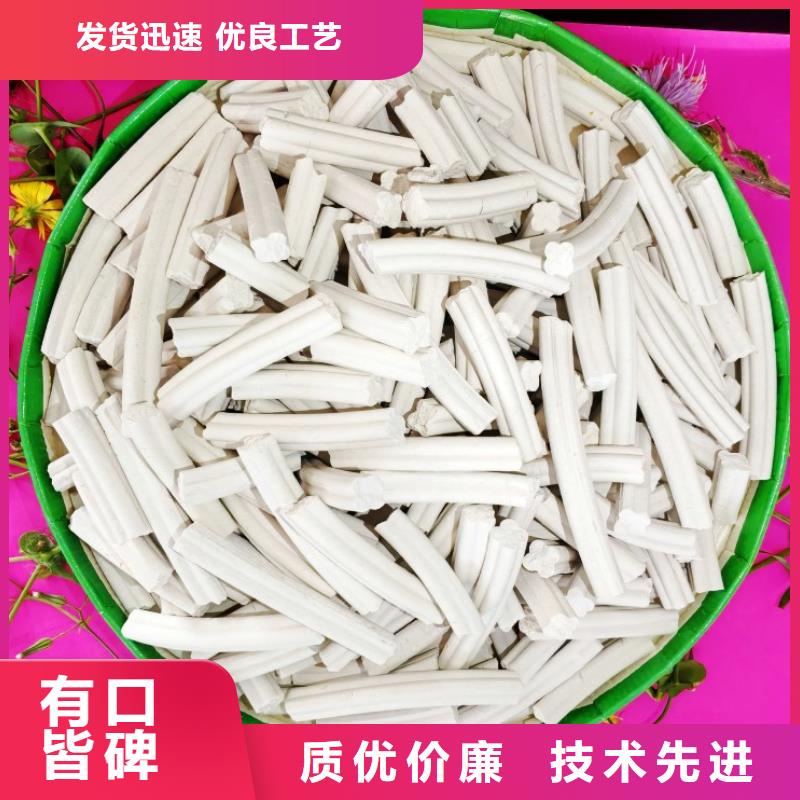 鈣劑脫硫劑_白灰塊氧化鈣生產(chǎn)廠家貼心服務(wù)