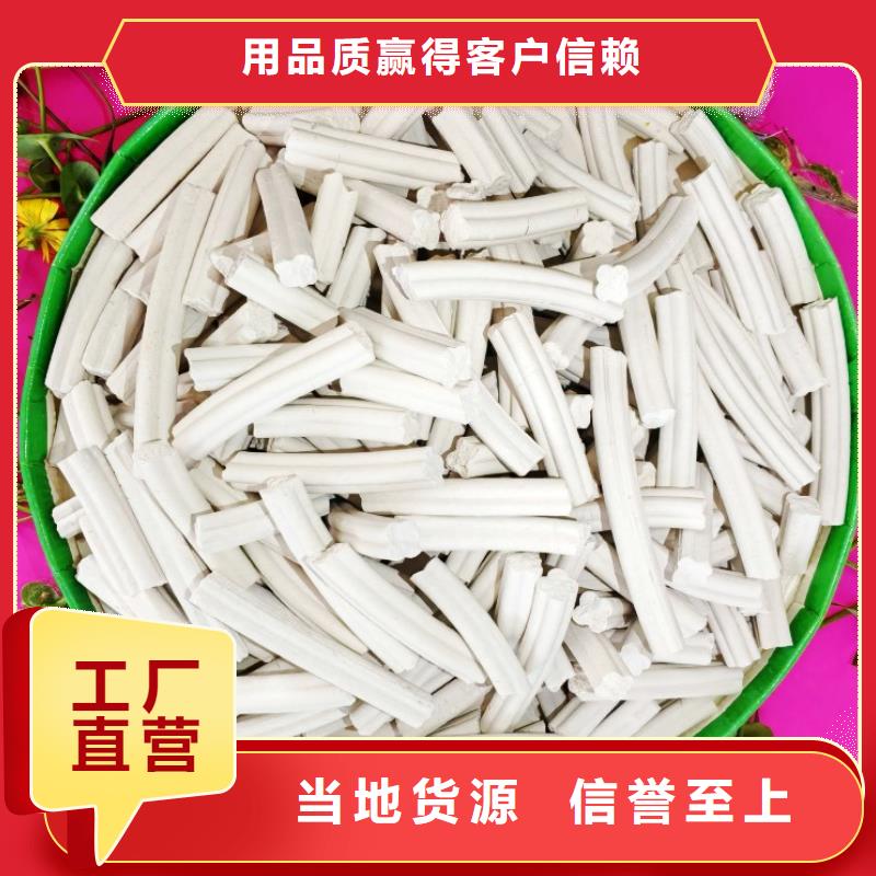 钙剂脱硫剂精选优质材料