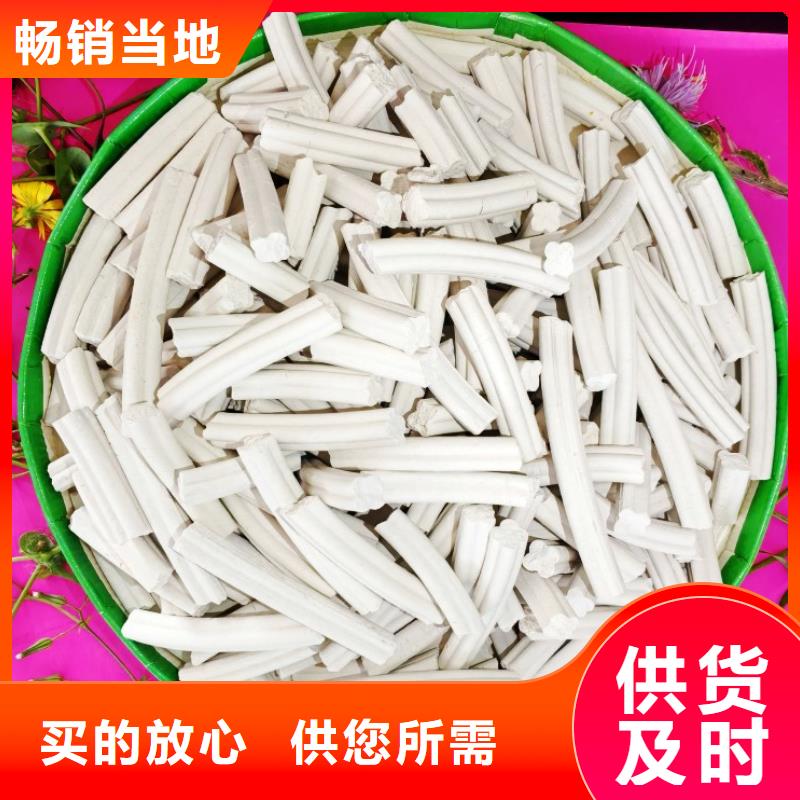 鈣劑脫硫劑熟石灰實力廠家直銷