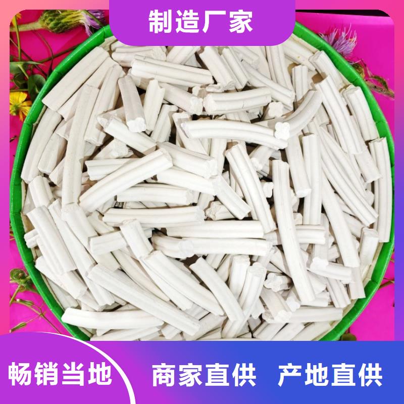 钙剂脱硫剂现货直发