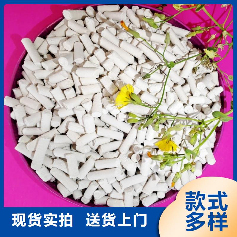 钙剂脱硫剂现货充足量大优惠