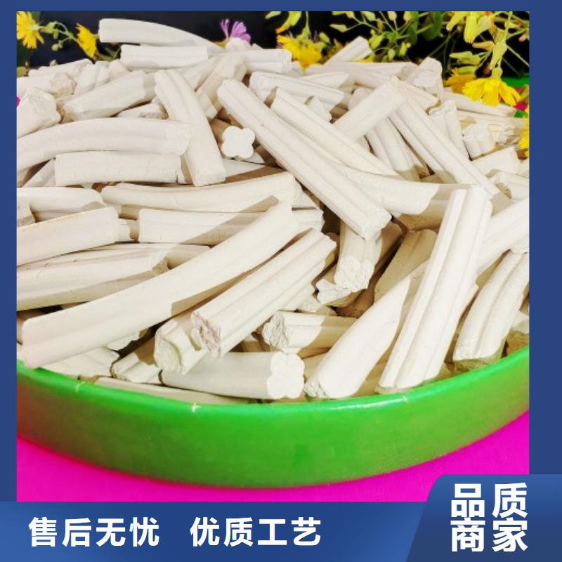  钙剂脱硫剂用品质赢得客户信赖