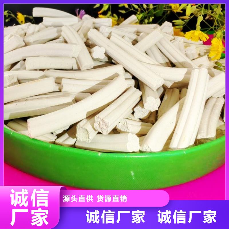 钙剂脱硫剂保障