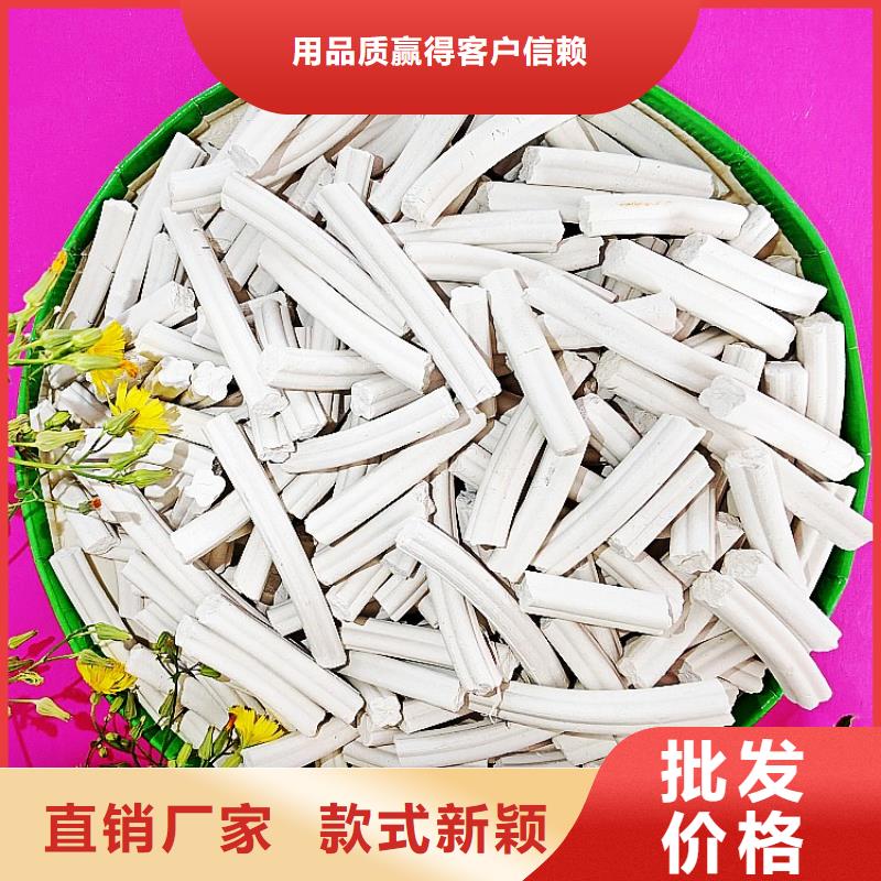 钙剂脱硫剂主推产品