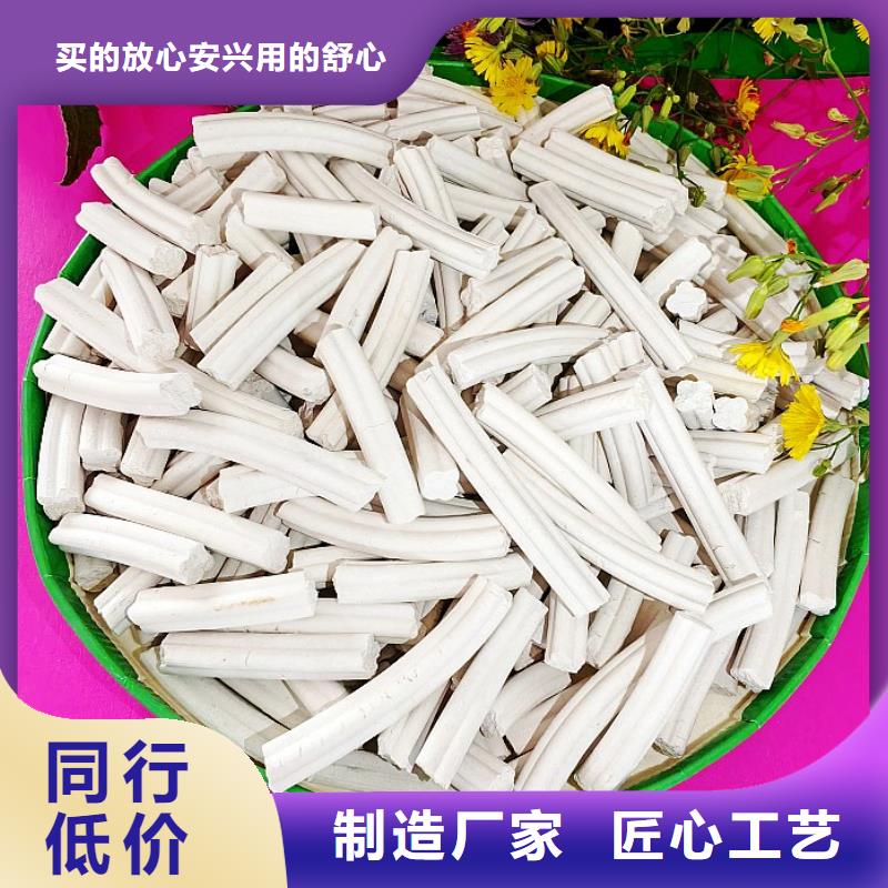 钙剂脱硫剂用品质赢得客户信赖