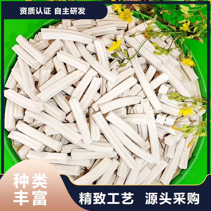 鈣劑脫硫劑定制定做