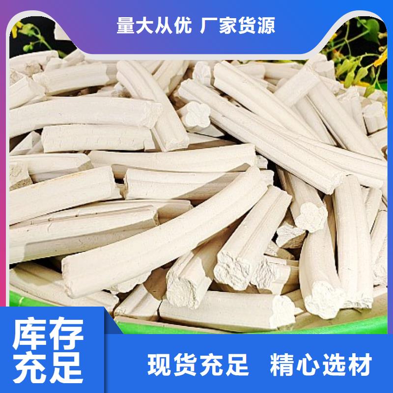钙剂脱硫剂产地货源