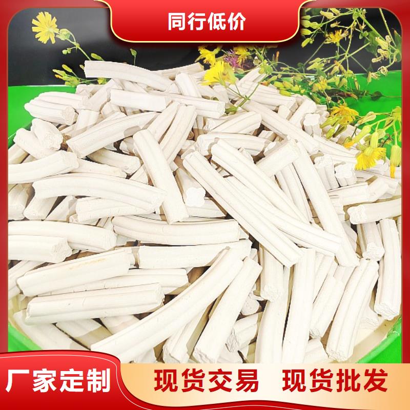鈣劑脫硫劑熟石灰實力廠家直銷