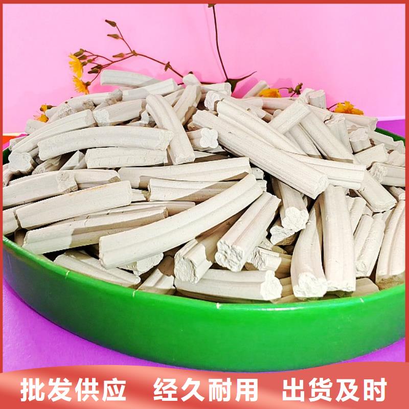 鈣劑脫硫劑_白灰塊氧化鈣生產(chǎn)廠家貼心服務(wù)