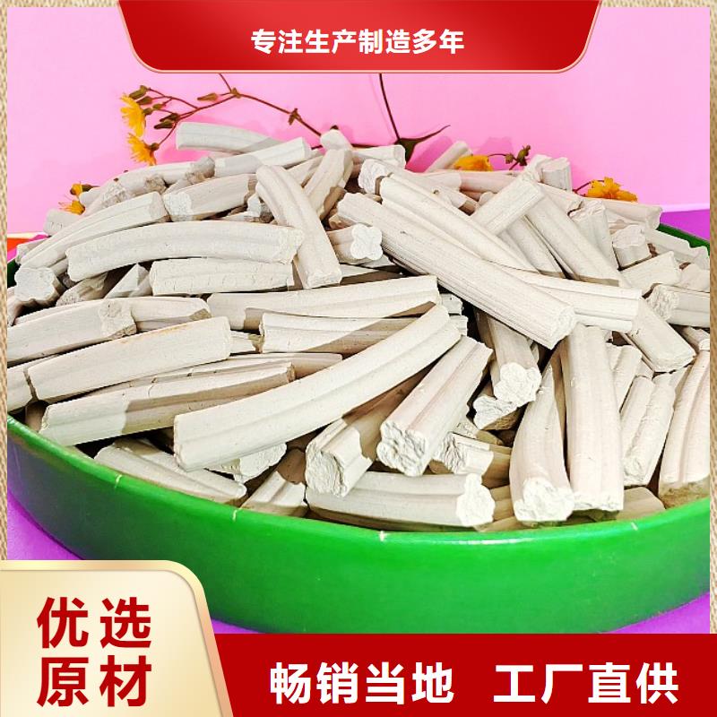 鈣劑脫硫劑熟石灰實力廠家直銷