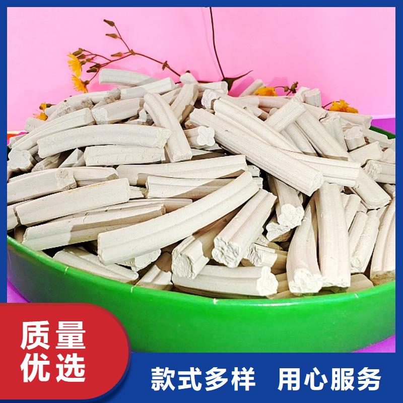  钙剂脱硫剂精心