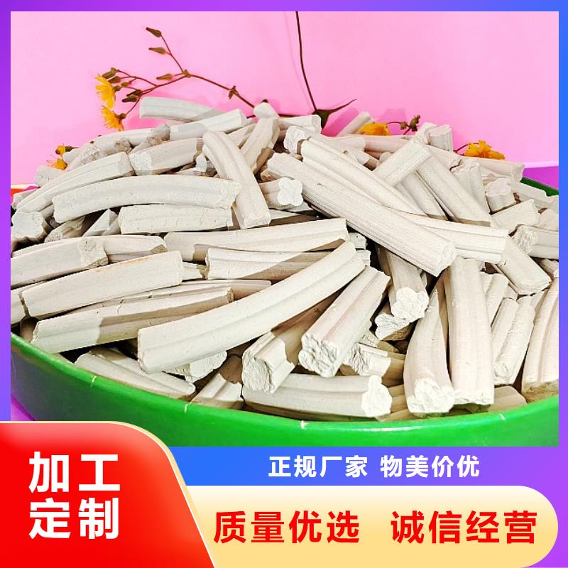  钙剂脱硫剂放心得选择