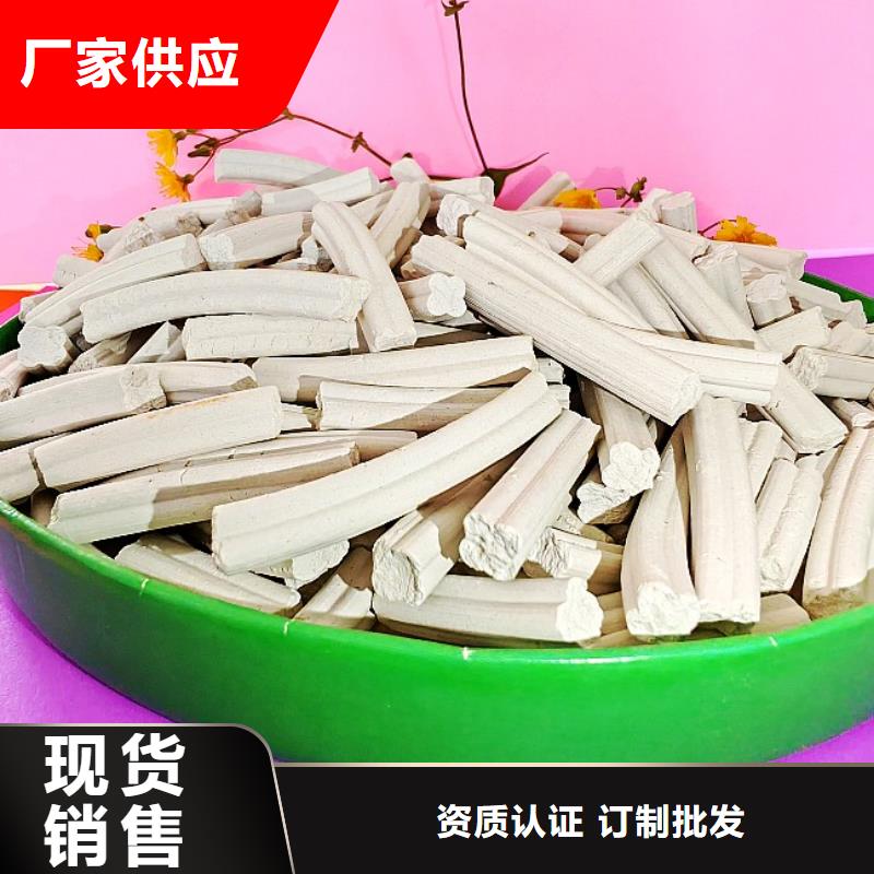  钙剂脱硫剂品牌专营