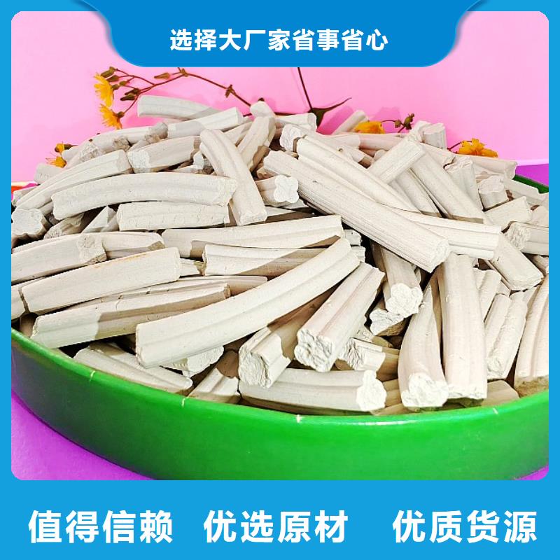 钙剂脱硫剂精品优选