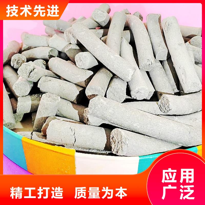 钙剂脱硫剂供货及时