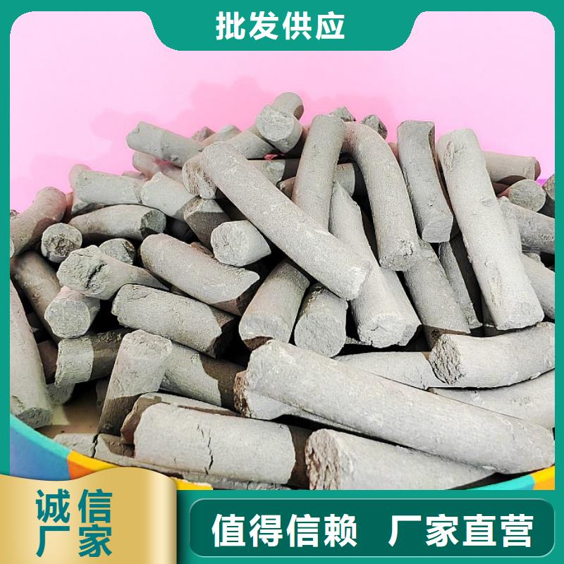 鈣劑脫硫劑用心做好每一件產(chǎn)品