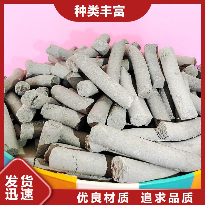  鈣劑脫硫劑符合標準