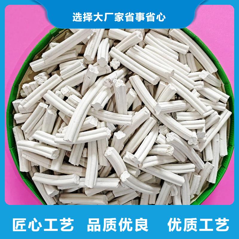 钙剂脱硫剂现货充足量大优惠